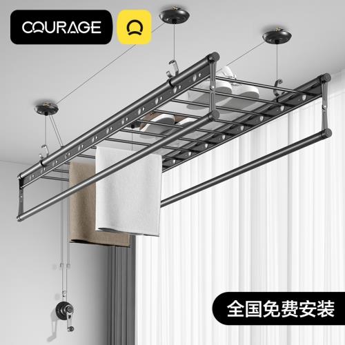 升降晾衣架手搖陽臺雙桿式家用晾衣桿神器自動頂裝手動曬衣架涼衣