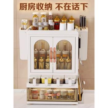 廚房調料置物架臺面可折疊多功能筷子刀廚具用品大全調味罐收納櫃