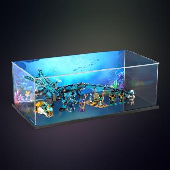 亞克力樂高71754 幻影忍者水龍模型拼裝透明積木防塵展示收納盒