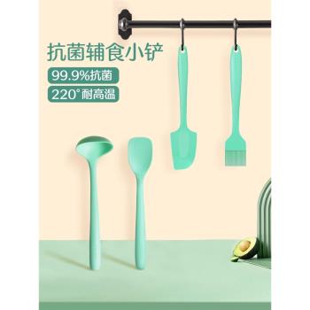 蘇泊爾抗菌輔食鏟矽膠鍋鏟嬰兒小號不粘鍋炒菜鏟子家用鏟勺套裝