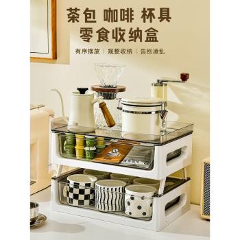 日本辦公室水杯收納置物架茶包葉咖啡收納盒茶水間桌面杯子儲物架