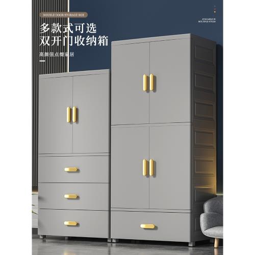 特大70cm寬兒童寶寶衣服玩具收納柜臥室嬰兒衣柜衣櫥加厚儲物柜子