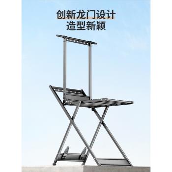 晾衣架落地折疊室內掛衣桿家用陽臺涼曬衣架室外移動曬被子神器