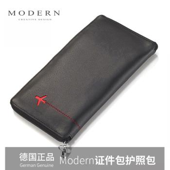 德國Modern 護照包多功能 旅行收納證件袋 真皮機票夾 護照夾真皮