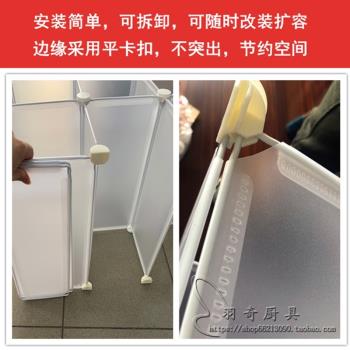 臥式冰箱分格擋板冷櫃內置物架雪櫃幹貨收納架展示冰櫃中間隔開板