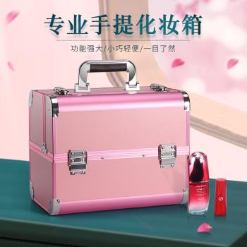 紋繡工具箱收納盒美容美甲半永久專業跟妝師大容量手提紋眉化妝箱