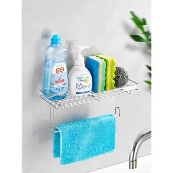 廚房置物架家居小用品晾抹布架瀝水架掛籃袋海綿洗碗布池水槽收納