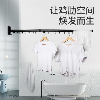陽臺折疊晾衣架隱形窗臺室外室內涼衣曬衣架神器曬被子伸縮晾衣桿