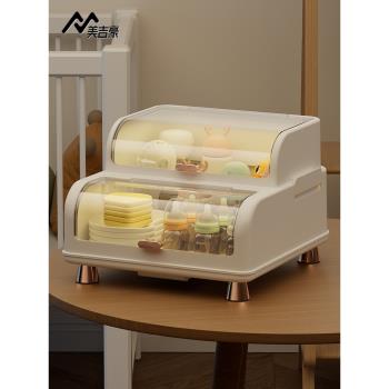 寶寶奶瓶收納盒嬰兒專用碗櫃瀝水架餐具碗筷輔食收納箱桌面置物架