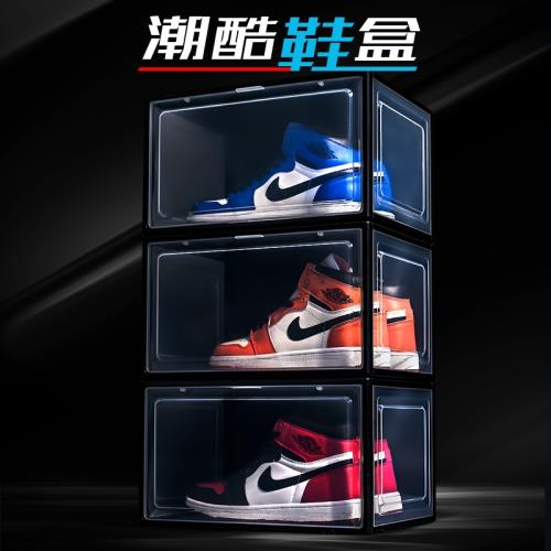 加高加厚球鞋鞋盒收納神器男士高幫女士高跟鞋收納盒日本組合鞋柜