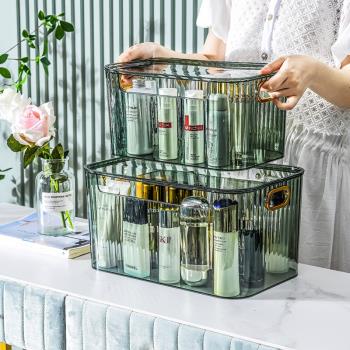 輕奢桌面收納盒化妝品整理盒亞克力茶幾零食梳妝臺面膜香水雜物筐