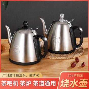美菱奧克斯自動上水單個茶吧機
