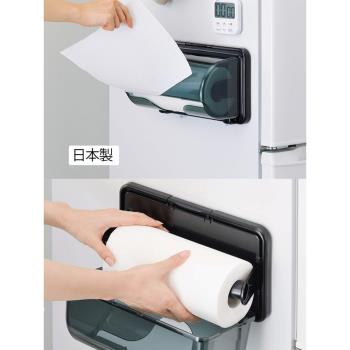 INOMATA 日本進口廚房紙巾架吸盤式免打孔多用途卷紙收納盒紙巾盒