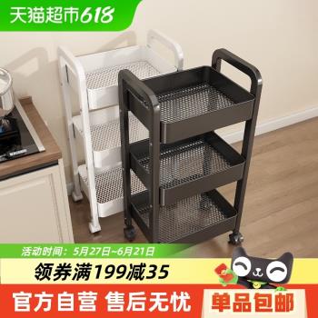 優勤廚房置物架果蔬多層小推車