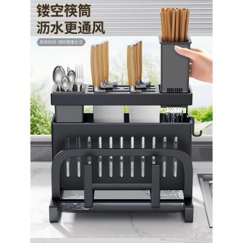 廚房家用多功能刀架砧板置物架放菜板菜刀鍋蓋筷子刀具一體收納架