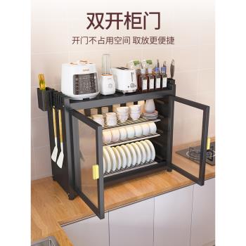 多功能碗櫃防塵收納盒廚房置物架