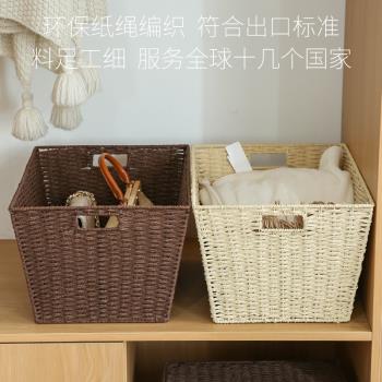 大號置物盒衣櫃床底收納日式
