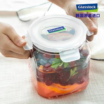 glasslock進口大號密封玻璃罐大容量零食罐子帶鎖扣蓋雜糧儲物罐