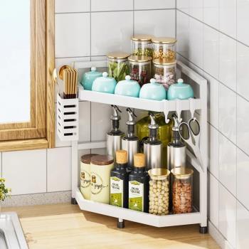 廚房調味料置物架家用用品廚具調味品多功能轉角三角扇形收納架子
