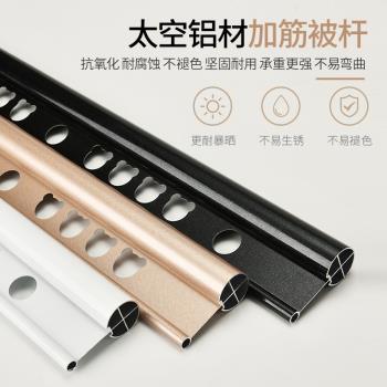 小戶型飄窗陽臺升降晾衣架手搖晾衣桿單桿式室內家用雙桿晾衣架