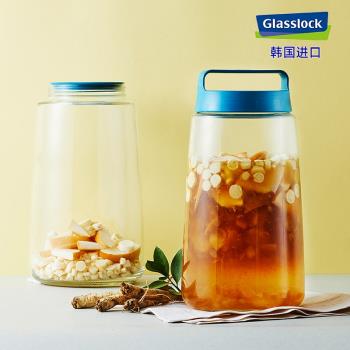glasslock手提泡酒瓶大容量泡菜壇子玻璃密封罐雜糧儲物罐酵素瓶