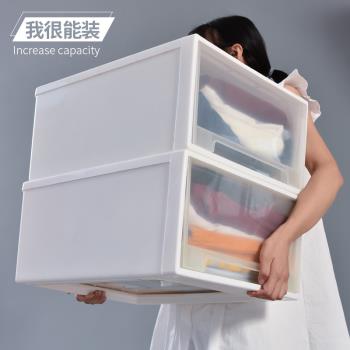 百露抽屜式衣櫃收納箱透明收納櫃塑膠衣服整理箱儲物箱大號抽屜櫃