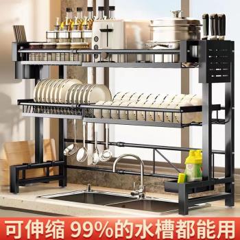 廚房水槽置物架可伸縮碗架瀝水架多功能家用水池碗筷碗碟收納架子