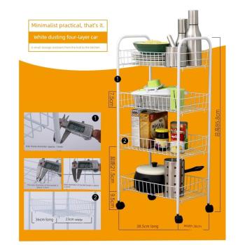 廚房光落地式可移動置物架廚具用品多層收納架夾縫儲物家用小推車