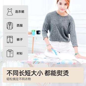 燙衣板家用折疊熨衣架電熨斗墊板專用高階衣服燙臺架子專業掛燙機