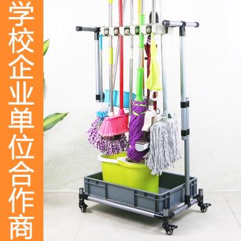可移動不銹鋼拖把架子落地式掃把拖布掛鉤掛架置物墩布收納整理架
