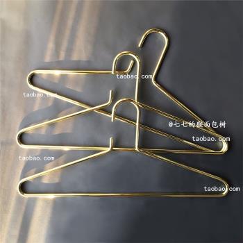 ins北歐實心金屬衣架金色加粗晾衣架簡約高檔服裝店家用衣掛衣撐