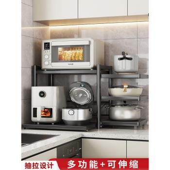 廚房微波爐置物架多功能家用臺面電飯鍋一體雙層電器烤箱架子加長
