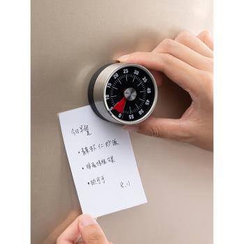 onlycook冰箱貼時間計時器磁吸定時器廚房機械時鐘鬧鐘鬧鈴提醒器