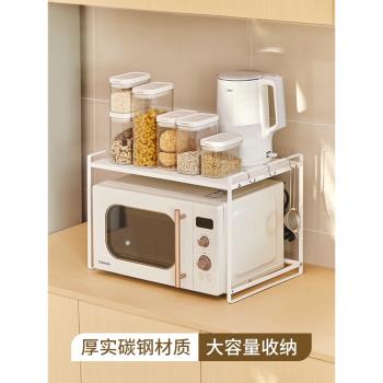 廚房微波爐置物架臺面雙層調料罐烤箱多功能用品家用大全收納架子