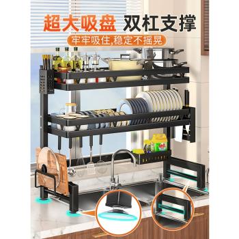 水槽置物架臺麵碗盤多功能廚房