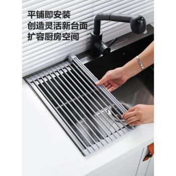 川島屋廚房水槽瀝水架可折疊矽膠放碗盤碟瀝水籃洗碗槽水池置物架