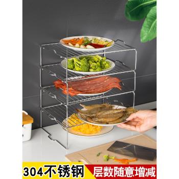 廚房多層收納架菜架不銹鋼臺面放備菜架子剩菜儲物架多功能置物架