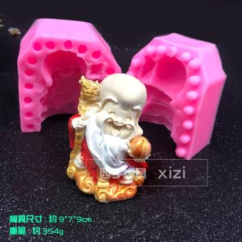 新年壽公壽婆老壽星矽膠模具生日DIY巧克力翻糖慕斯模皂模石膏模