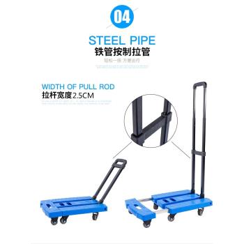 廠家直銷 折疊便攜式手拉車 家用載重平板車六輪買菜拉桿車小拖車