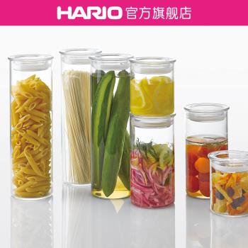 【旗艦店】HARIO廚房家用耐熱玻璃透明儲物罐密封罐五谷玻璃罐SCN