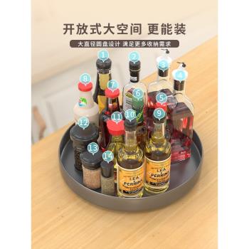 廚房調料置物架臺面旋轉收納家用大全用品專用多功能各種調味料盒
