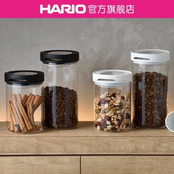 【旗艦店】HARIO玻璃密封罐拉環款咖啡豆儲物罐茶葉罐零食罐MCNJ
