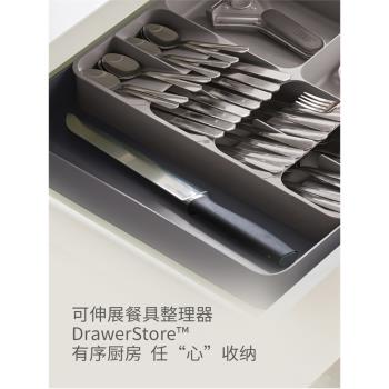 joseph刀叉勺姜妍同款廚房置物架