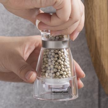 momscook家用海鹽白黑顆粒研磨器