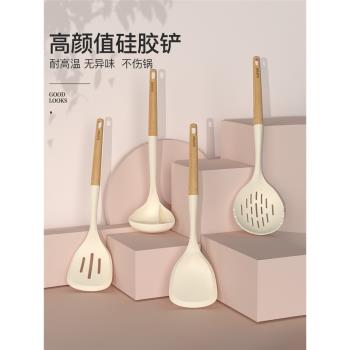蘇泊爾矽膠鏟家用耐高溫鍋鏟炒勺廚具不粘鍋專用鏟食品級炒菜鏟子