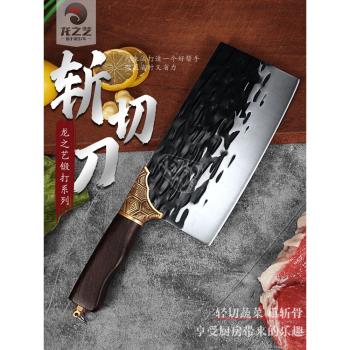 龍泉手工鍛打菜刀老式不銹鋼斬切兩用菜刀鍛打斬切刀廚師專用刀具