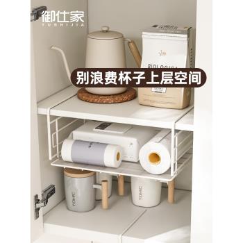 御仕家 可折疊下掛籃 櫥櫃調料瓶置物架廚房吊櫃隔板懸掛分層收納