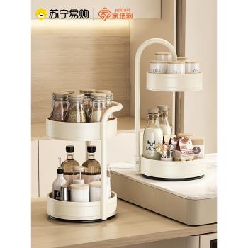 廚房調料置物架臺面旋轉收納家用大全用品多功能各種調味料盒1815
