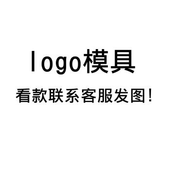 模擬包包矽膠模具 diy香薰石膏蠟燭模具翻糖巧克力蛋糕裝飾小擺件