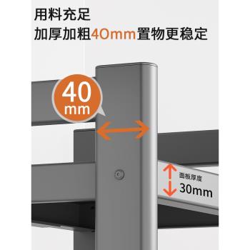 廚房微波爐架子置物架多功能支架多層家用烤箱臺面電飯煲收納架子